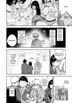 Page 16 of Tonari no Ayane-san Itazura Jidori to Oshioki Ecchi Hen | My Neighbor Ayane