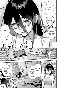 Page 19 of Tonari no Ayane-san Itazura Jidori to Oshioki Ecchi Hen | My Neighbor Ayane