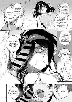 Page 32 of Tonari no Ayane-san Itazura Jidori to Oshioki Ecchi Hen | My Neighbor Ayane