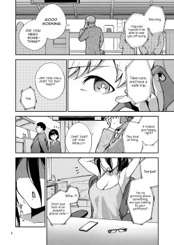 Page 6 of Tonari no Ayane-san Itazura Jidori to Oshioki Ecchi Hen | My Neighbor Ayane