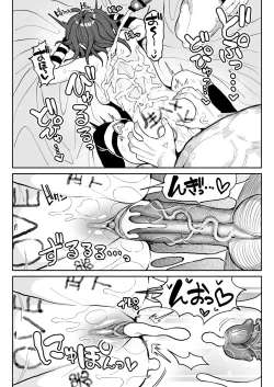 Page 32 of Chin Kagi Kei Haishinsha Isshuukan Chinkasu Zamen Seikatsu