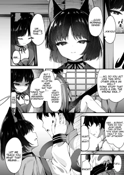 Page 7 of Ama Kikyou no Dokusenyoku