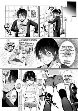 Page 3 of Namaiki Saimin Soap | Soaping-Up With a Hypnotized Brat