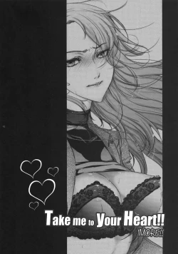 Page 11 of Take me to your Heart!! 1MORE!!