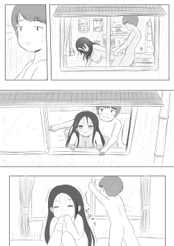 Page 33 of Christmas no Yoru ni...2 Souta and Riko