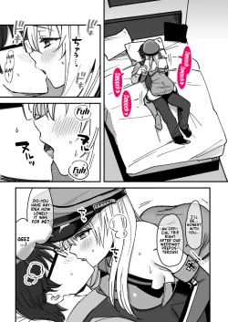 Page 4 of Bismarck Matome