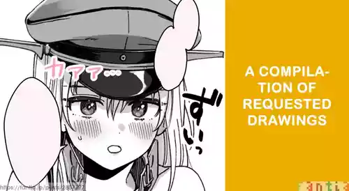 Download Bismarck Matome