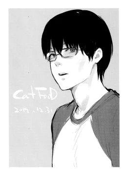 Page 4 of Omake-ppoi no! 2019 fuyu