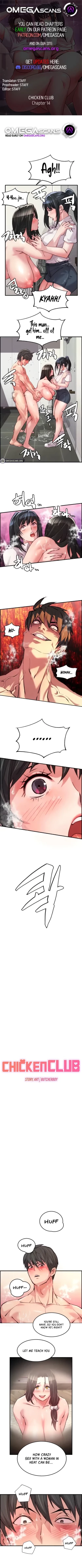 Page 120 of Chicken Club