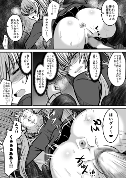 Page 11 of Evil Eye Witch Lilith