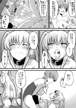 Page 37 of Evil Eye Witch Lilith