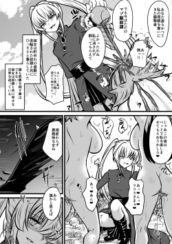 Page 4 of Evil Eye Witch Lilith