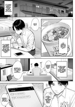 Page 3 of Moto InCha no Kyonyuu Yariman Imouto ga Erosugite, Onii-chan wa Mou...!! 4 | I Can't Handle My Former Bookworm Little Sister Now That She's a Slut!! 4