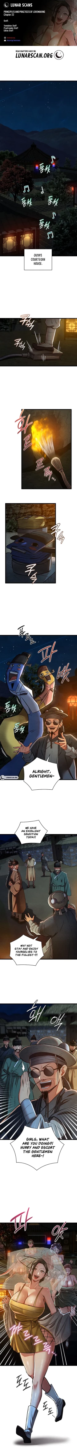 Page 231 of Principles and Practices of Lovemaking