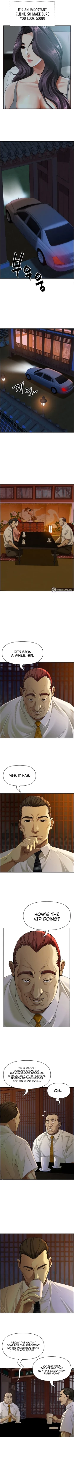 Page 29 of Milf Guard