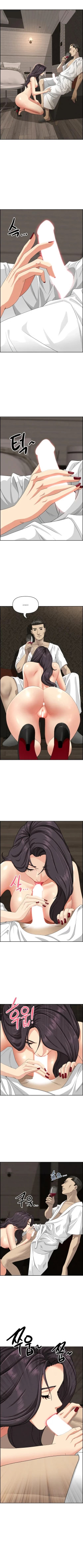 Page 65 of Milf Guard