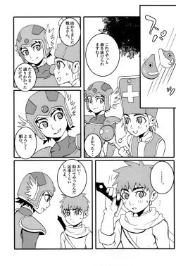 Page 16 of Dragon Quest dumb