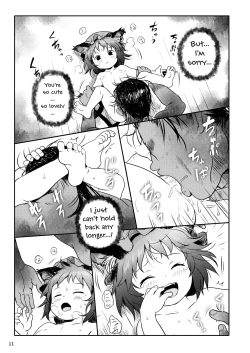 Page 11 of Maseneko! Chen-chan!