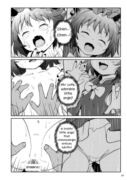 Page 14 of Maseneko! Chen-chan!