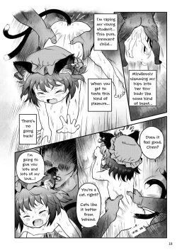 Page 18 of Maseneko! Chen-chan!