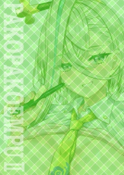 Page 41 of Koenshaku-chan to H na Doujinshi o Tsukuru Hanashi | 与呼延灼一起创作色色同人志的故事