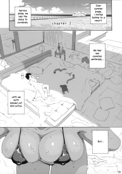 Page 23 of Ikumi-chan Niku Niku 4 to 5