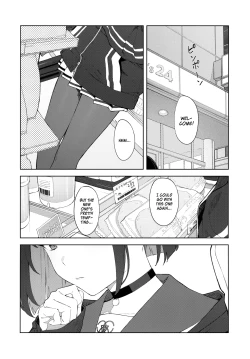 Page 2 of Konya wa Kuroneko to. | A Night with a Black Cat.