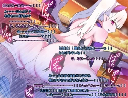 Page 629 of Monmusu Route Deluxe 4