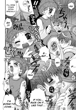 Page 10 of Owaru Basho Hajimaru Tokoro