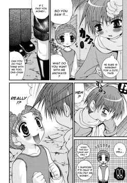 Page 6 of Owaru Basho Hajimaru Tokoro