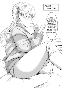 Page 7 of Haisetsu Shoujo 18