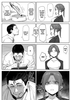 Page 4 of A bodyguard can't protect you from this