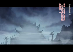 Page 5 of 【123QWER】僵尸师娘 部分无修正（自购分享）