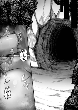 Page 24 of Youko-chan ga Shokushu o o Hoiki Shussan suru Hanashi