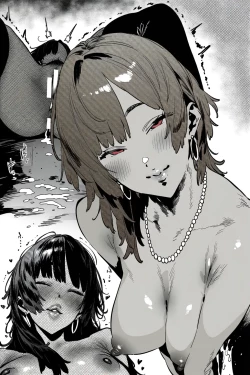 Page 114 of SUCCUBUS WORLD