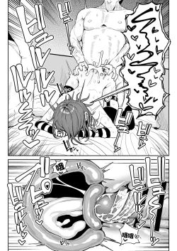 Page 31 of Chin Kagi Kei Haishinsha Isshuukan Chinkasu Zamen Seikatsu