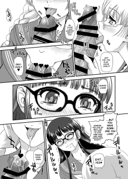 Page 14 of Futanari H de Hajimaru Koi, Aru to Omoimasu 4