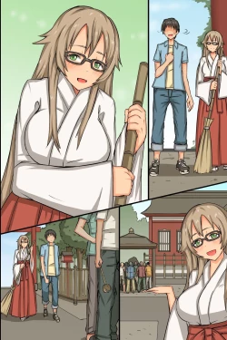 Page 58 of 中出し祈願!ハーレム神社～えっちな巫女さんと参拝でイクっ!～