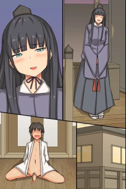 Page 85 of 中出し祈願!ハーレム神社～えっちな巫女さんと参拝でイクっ!～