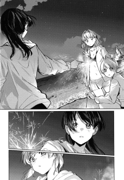 Page 105 of ASPHERICAL LOVE