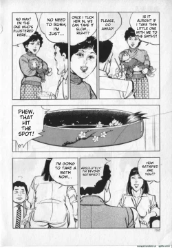 Page 110 of Kanjuku Fujin