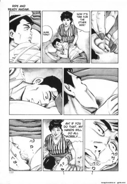 Page 201 of Kanjuku Fujin