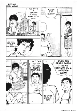 Page 229 of Kanjuku Fujin