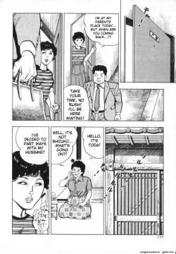 Page 236 of Kanjuku Fujin