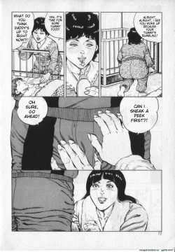 Page 74 of Kanjuku Fujin