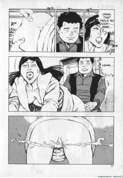 Page 82 of Kanjuku Fujin