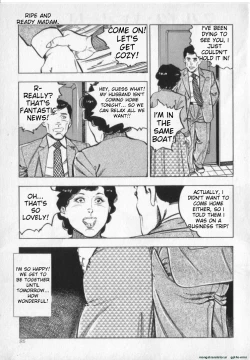 Page 97 of Kanjuku Fujin