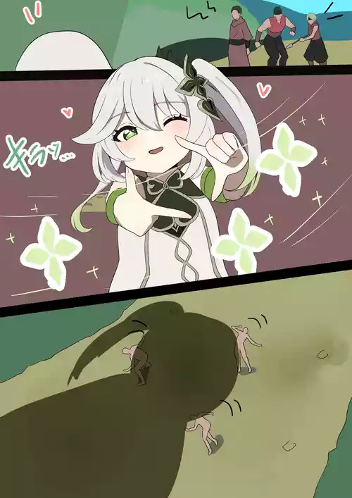 Download ナヒーダのおやつ