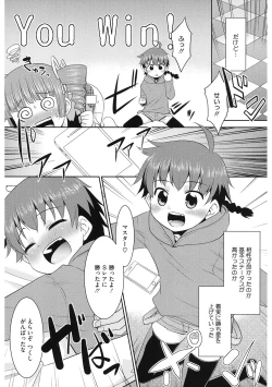 Page 154 of LQVol. 61