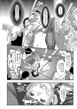 Page 55 of LQVol. 61